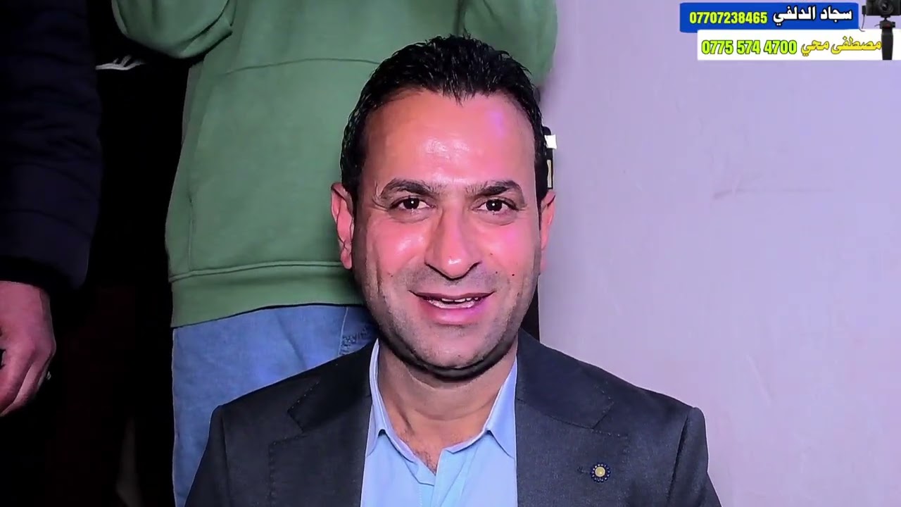 عقد قرأن السيد منتظر بيت العلوية