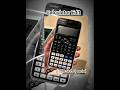 Casio fx 991 CW vs Fx991 EX #calculator #usefultech #memes #video