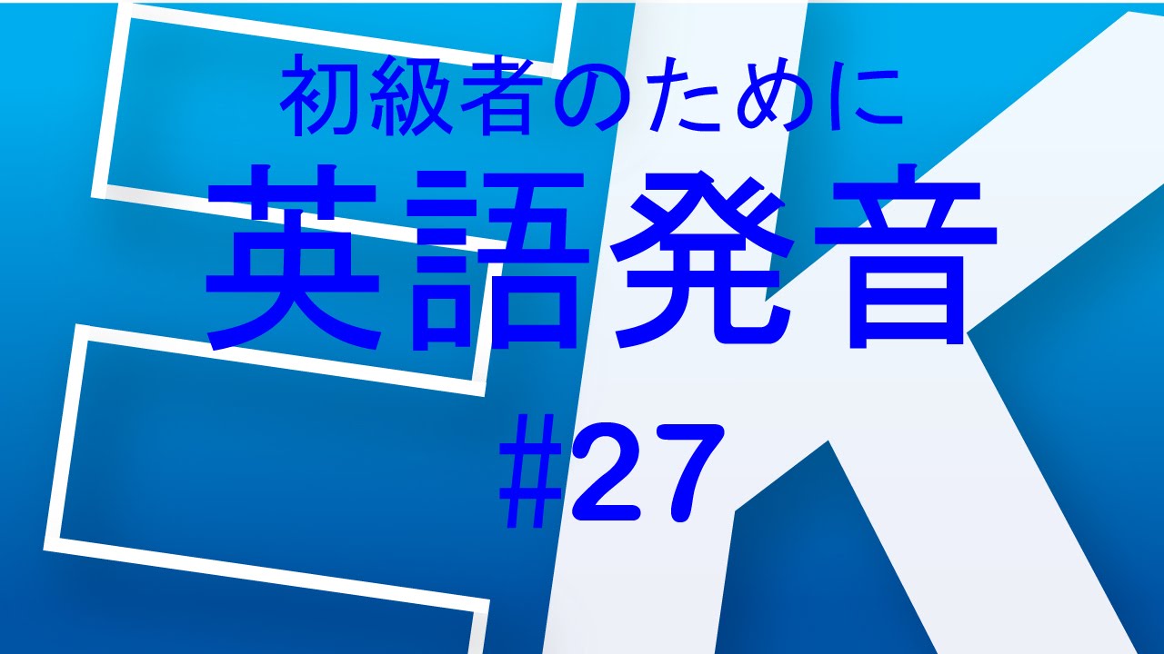 英語で何と言う 私は私の兄と一緒にロサンゼルスへ行きました Ek 284 Testbig