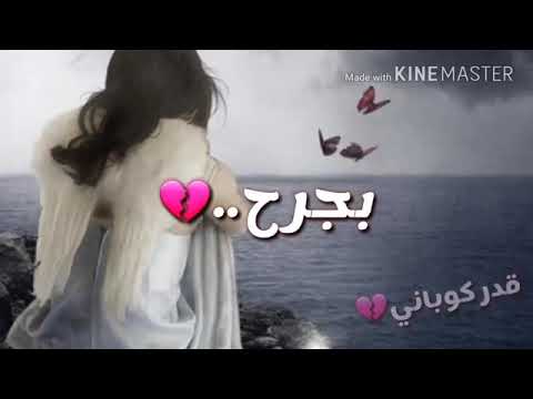 الإنسان مش دايما حر
