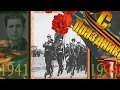 9 Мая День Победы Помните! Красивое видео поздравление с Днем Победы 9 мая