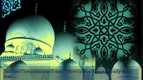 تلاوة مؤثرة للقارئ زايد آل عطية