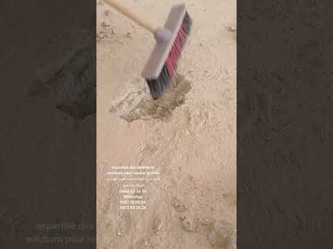 طريقة معالجة الخرسانة في حالة تهدم بعض الأجزاء من الطابق      