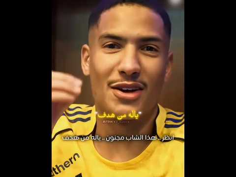 هذا الرجل فعلا مجنون