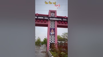 APSU REWA #shorts #viral