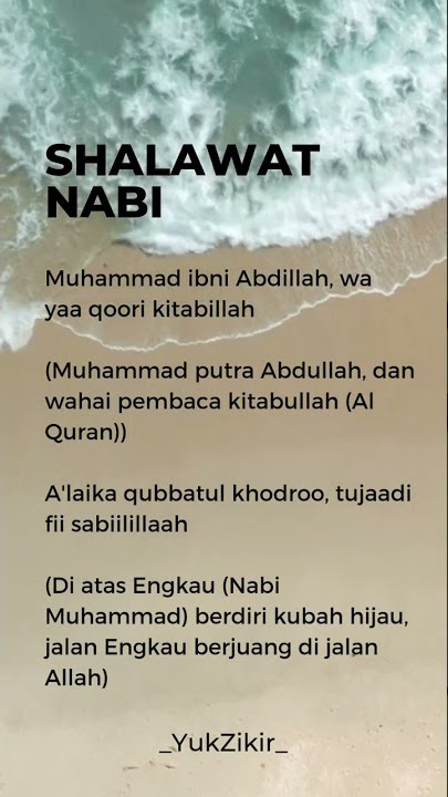 Shalawat Nabi Merdu Muhammad Ibni Abdillah - Alfina Nindiyani