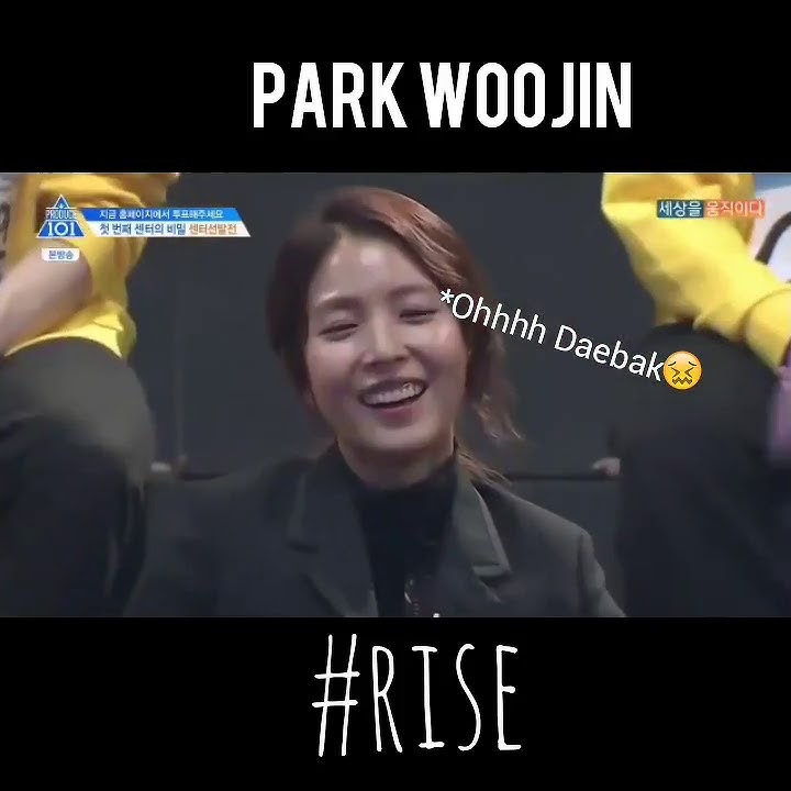 Produce 101 Season 2 'Park Woojin' Perf for Center