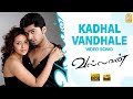 Kadhal vandhale  song     vallavan  silambarasan  reema sen  yuvan