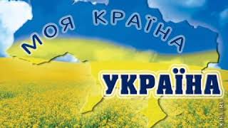 Привітання до дня Гідності та Свободи від учнів ЗОШ 34 м. Маріуполь