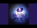 Chance Chance 지금이야 