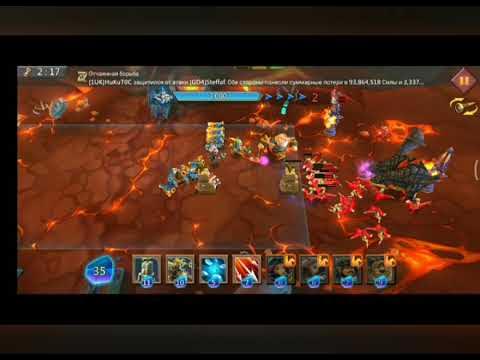 глава 5 этап 11 лордс мобайл. сколько глав грани в лорд мобайл. грань глава 3 этап 13. грань 11-11 лорд мобайл. мобы в лордс мобайл.