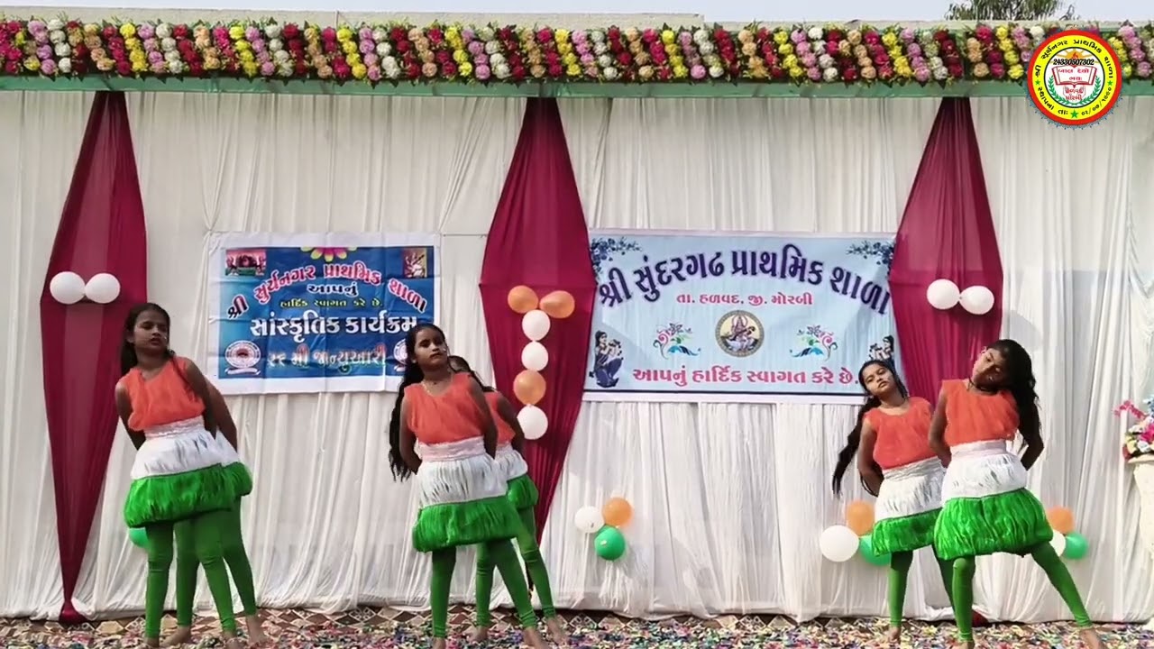 TERA HIMALAYA DESH BHAKTI SONG 26 JANUARY SUNDARGADH SURYANAGAR PRIMARY SCHOOL HALVAD MORBI 