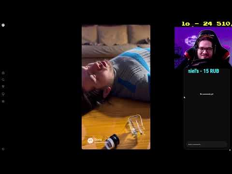 Я ВСЁ ЧТОБЫ ВАМ НЕ