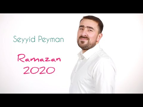 Seyyid Peyman - Ramazan  (Official Video)