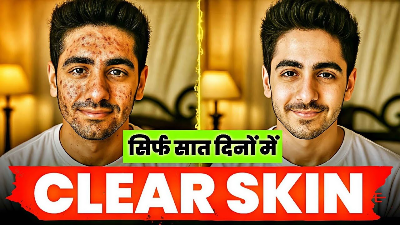 How To Get Clear Skin | 6 Tips for Naturally Glowing Skin - YouTube