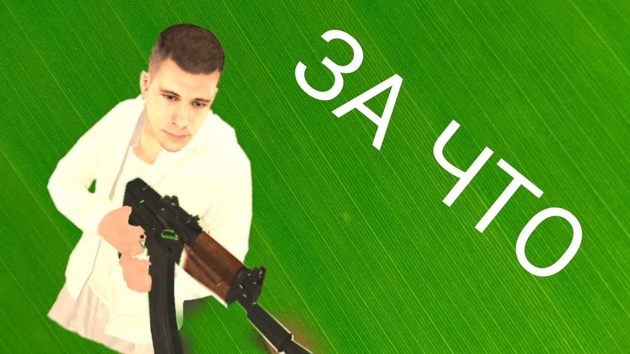 ДМ ДМЕРЫ - YouTube