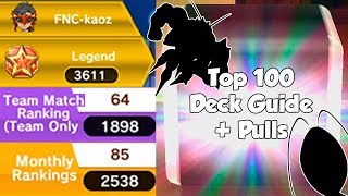 GET TOP 100 EVERY MONTH IN POKEMON DUEL - UNREAL BOOSTER OPENINGS - BUZZWOLE AND PHEROMOSA