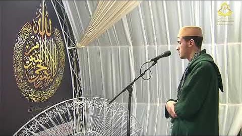 صلاة التراويح للقارئ كمال حداد