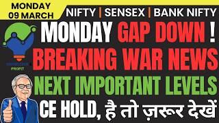 NIFTY & BANK NIFTY PREDICTION AND ANALYSIS FOR MONDAY, 09 MARCH 2026 | MARKET ANALYSIS TOMORROW