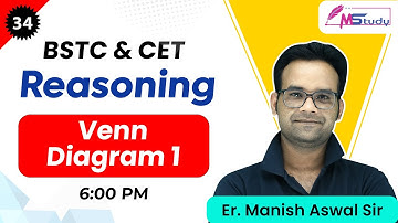 34- BSTC Online Classes 2023 | Reasoning Venn Diagram 1| BSTC Reasoning Online Class