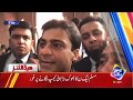 News Headlines | 10:00 AM | 30 June 2020 | Lahore Rang