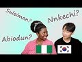 Korean pronounces Nigerian names