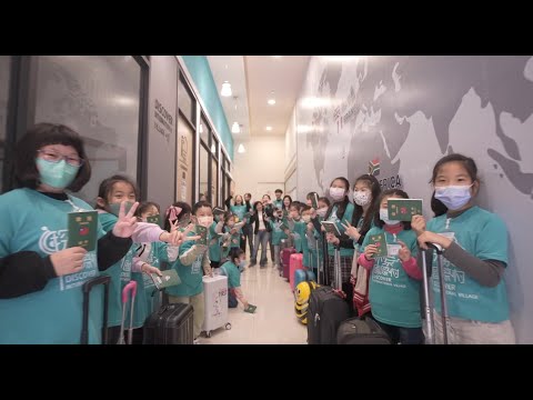 2023探索冬令營-環遊世界