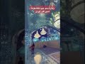 زیارت بی بی معصومه شهر قم ایران      