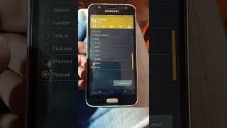 how to chang (TWRP RECOVERY) language chines to English@