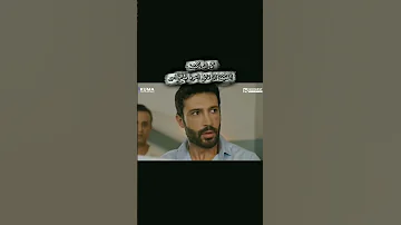الزوجة الاخرى الحلقه الاخيره انكشفت كل الحقائق زواج كاران و جيلان وموت سما 
