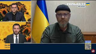 О. Вілкул: Продовжуємо евакуювати людей і відновлювати інфраструктуру | 15 06 2022