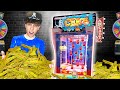 This Might Be The Most INTENSE Arcade Game That Exists! (MEGA JACKPOT)