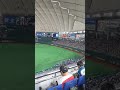 日本ハムファイターズ 関東チャンステーマ