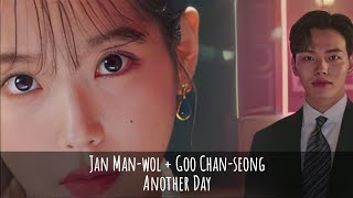 Jan Man-wol & Goo Chan-seong | Another Day (Sub. Español)