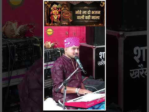 “एक माला और मिल गए साक्षात श्री राम… हनुमान जी की भक्ति का चमत्कार!