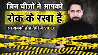 How To Change Your Belief System Powerful Motivational Video By Him Eesh Madaan