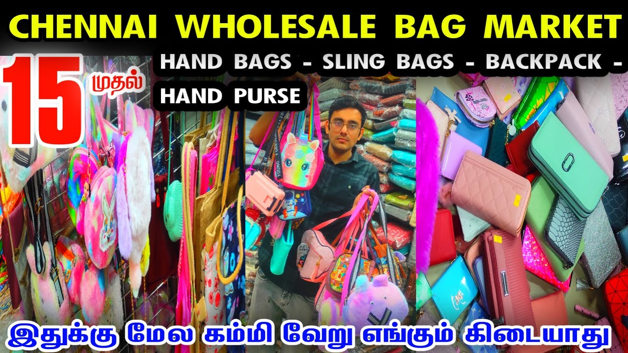 Rs15 முதல் Cheapest Bag Wholesale Market in Chennai👌👌 All Types of Bags in Sowcarpet,online shopping
