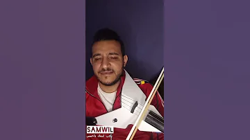 بكتب اسمك ياحبيبي فيروز 