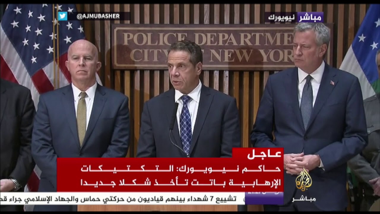 عمدة نيويورك: مقتل 8 أشخاص وإصابة العشرات في حادثي الدهس وإطلاق النار في مانهاتن