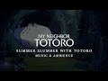 Nighttime slumber with totoro studio ghibli asmr ambience