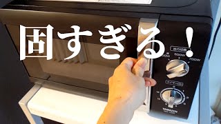 うちの可愛い電子レンジを紹介します