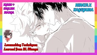 ❤ [Haikyuu!!] Lovemaking Techniques Learned from BL Manga – KageHina Doujinshi [English]