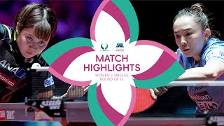 Miu Hirano vs Jeon Jihee | WS R16 | ITTF Men's and Women's World Cup Macao 2024