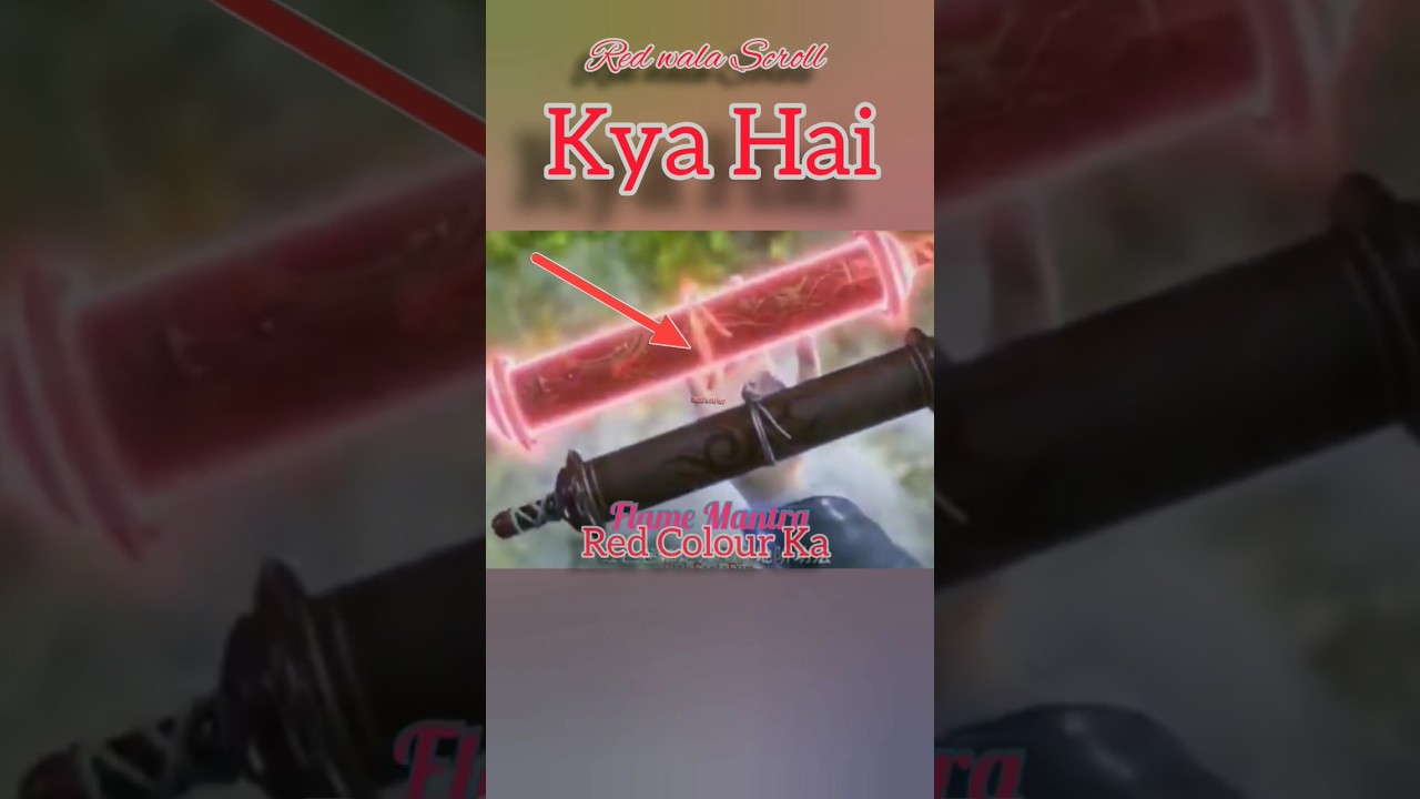 Red Wala Scroll Kya Hai 🤔. 