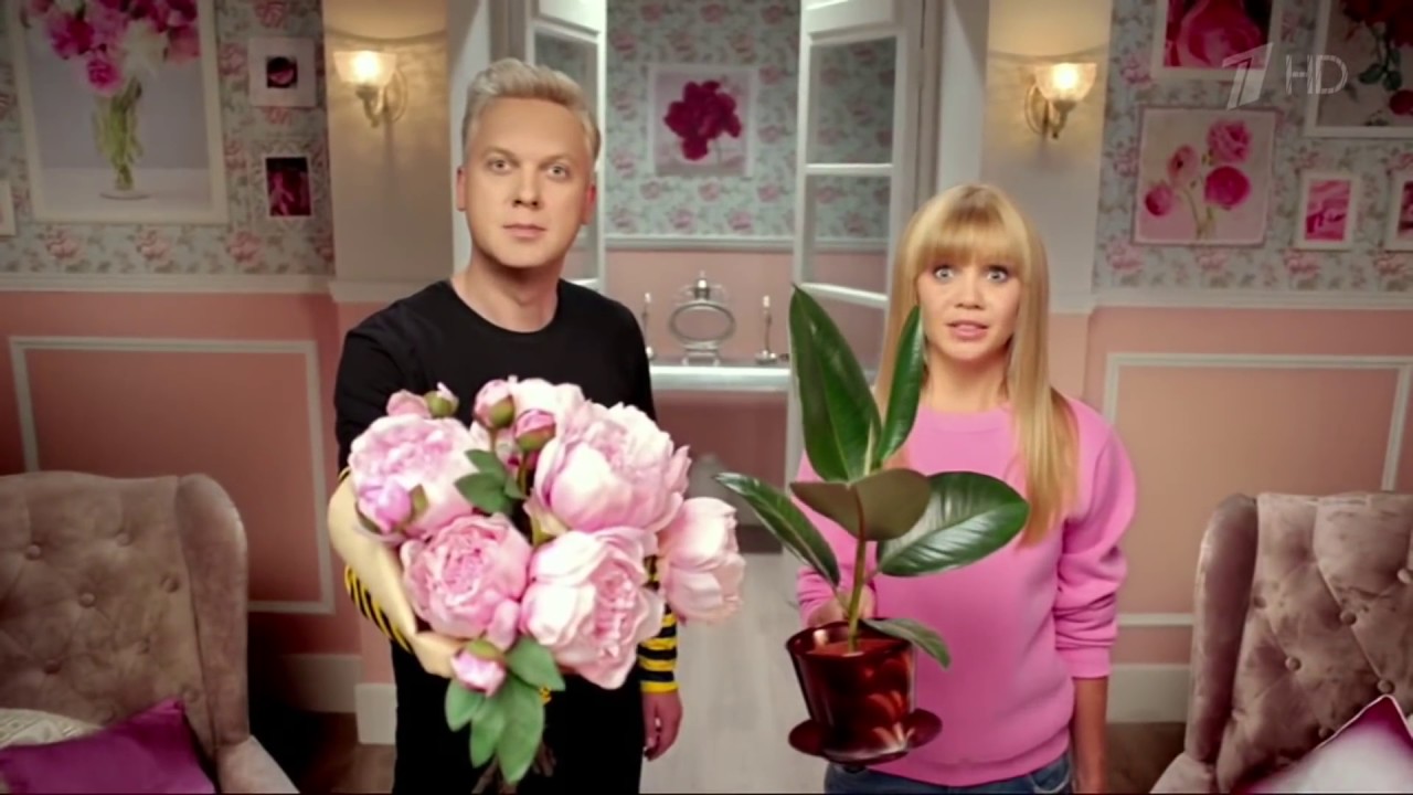 Аdvertising Реклама Билайн Фикус Михеева и Светлаков YouTube