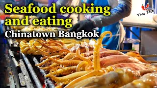 The best Seafood evening sale. Gastronomic madness. Street food Chinatown Bangkok | Thai Taste