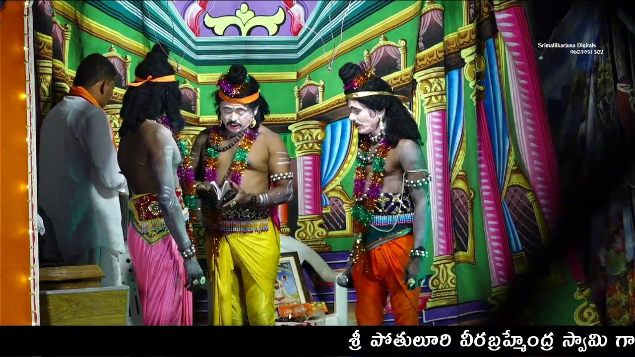 ఎక్వాయపల్లి (గ్రామం) జడ్చర్ల (మండలం),