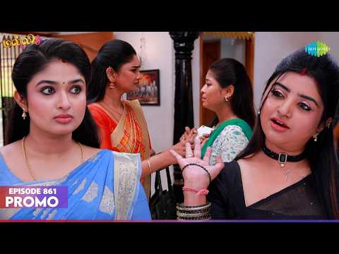 Malli Serial | Episode 861 Promo | 17th Sep 26 | Nikitha | Vijay | Saregama Dice TV Shows Tamil