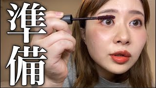 朝の身じたくをしながら爆喋りする女
