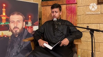 يوم العاشر محرم ١٤٤٥ هـ تلاوة عطرة من سورة الفجر بصوت المقرئ علي آل حسن الحاريصي العاملي 2023/7/29